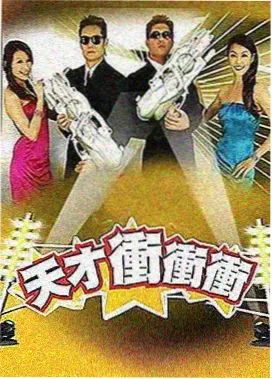 慢火厨房 美食综艺剧照